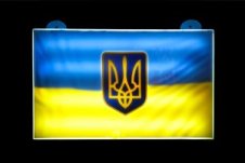 Светодиодная LED панель Флаг Украины с Трезубцем 12–24В для авто
